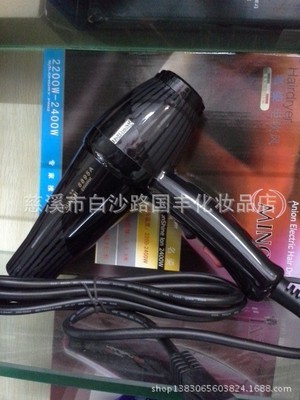 電吹風(fēng)-各種手工加工。電子產(chǎn)品,美發(fā)產(chǎn)品,電吹風(fēng)等采購平臺(tái)求購產(chǎn)品詳情