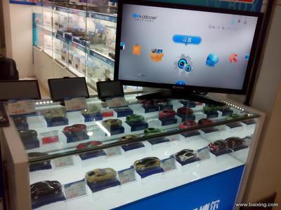【圖】- 南寧最大汽配產品批發:導航儀、電子狗、行車記錄儀 - 南寧江南江南汽車用品/配件 - 百姓網