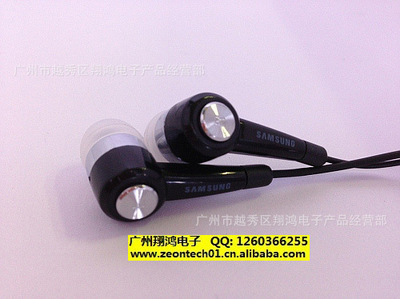 【廠家批發(fā) Samsung/三星 Galaxy I9000 i9001 原裝耳機 帶麥耳機】價格,廠家,圖片,耳機,廣州市越秀區(qū)翔鴻電子產品經營部-
