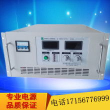 電子智能潔身器價(jià)格 電子智能潔身器公司 圖片 視頻
