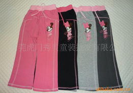 饒云天兒童服裝產品列表 一站式服裝服飾批發優選
