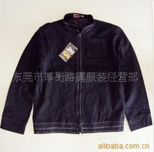 東莞市厚街路露服裝經營部 打造服裝服飾批發新風尚