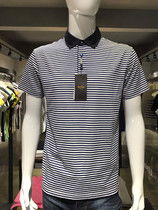 品牌男裝庫 開啟服裝服飾批發新紀元
